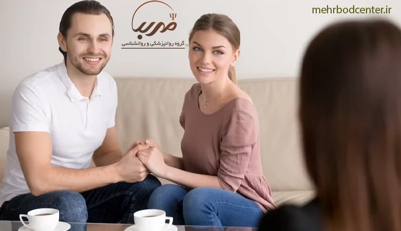 کاربرد زوج درمانی
