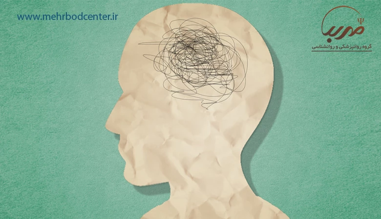 تروما چیست؟