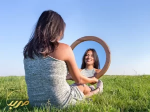 افزایش و تقویت عزت نفس