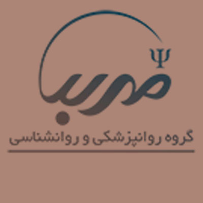 گروه روانشناسی مهربد