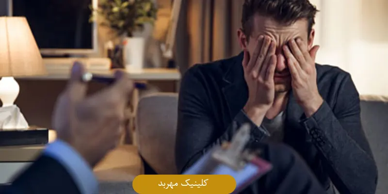 اهمیت مشاوره در فرایند ترک اعتیاد
