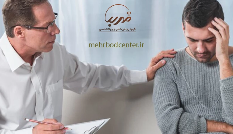 چطور بهترین روانپزشک در سعادت آباد را پیدا کنیم؟