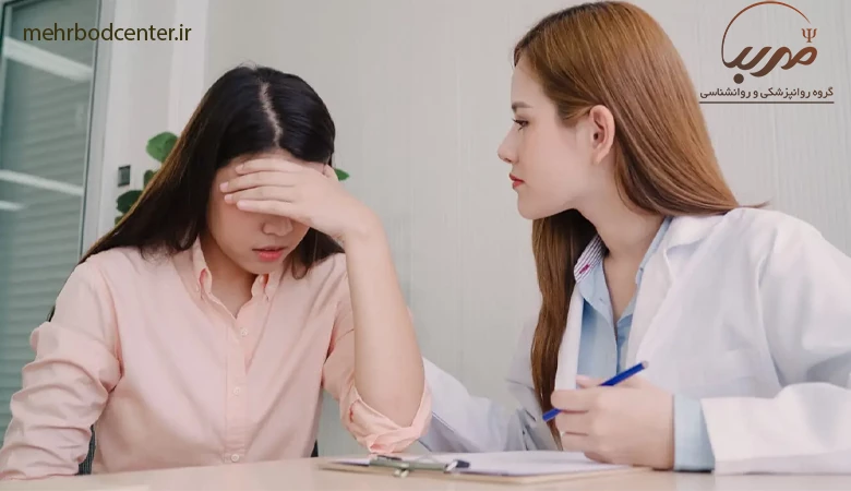 ویژگی‌های بهترین روانپزشک